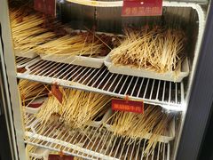 -拈签一笑黄牛肉辣卤串串
