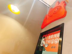 -龍歌自助小火锅(李沧丽达店)
