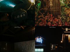 -清远熹乐谷温泉度假酒店