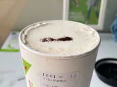 -813芭依珊 BAESAn(皇冠十畝地店)