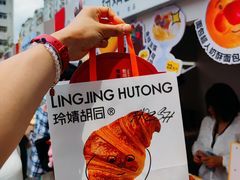 -沈阳铁西万象汇