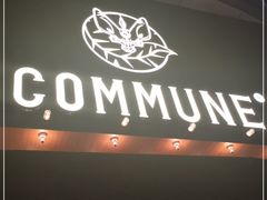 门面-COMMUNE幻师(解放西路店)
