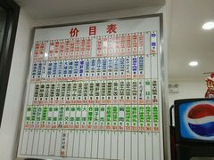 -珊珊小笼馆(仙霞路店)