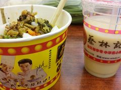 -蔡林记(珞狮南路店)