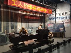 -柳州工业博物馆