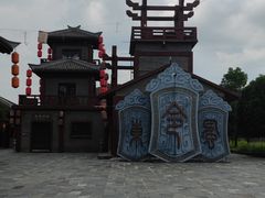 -三国赤壁古战场