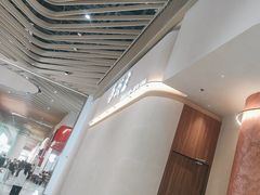 -手技王·影院足道·SPA(深圳之眼店)