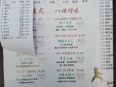 -大龙老火锅·总店(龙头寺店)