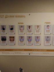 -大美母婴月子中心(馨乐庭店)