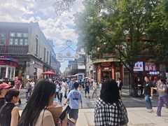 -北京前门大栅栏