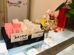 -六伴夏烘焙蛋糕·低糖动物奶油