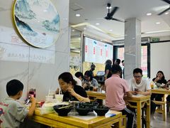 -三味拉面(雪松路店)