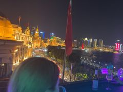 -外滩8号 whisky bar(金延大厦店)