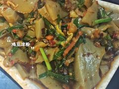 -小锅巴纳西餐厅