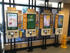 -麦当劳(军博店)