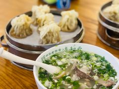羊肉汤-并州饭店(千峰南路店)