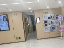 -南京康美美容医院·旗舰店
