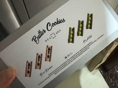 -DearCake 黛点心(花牌坊店)