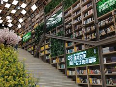 -当当书店(国泰广场店)