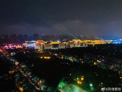 -烛影拾光观景餐厅·创意菜·摄影·小提琴(大唐不夜城店)