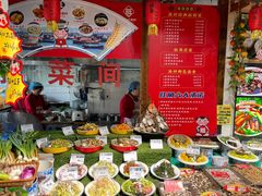 -旺角小渔村(幸福中路店)