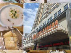 -卡尔顿东方银龙酒店•广西菜•早茶