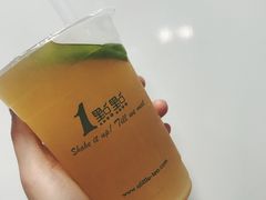 -1点点(晒布店)