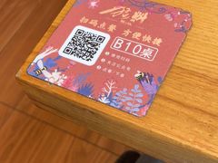 -猛料鸭仔饭(赤坎店)