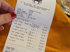 -Ministry of Crab(科伦坡店)