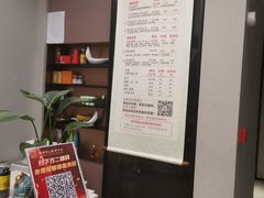 -大唐盲人按摩中心(科大先研院店)