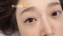 -MIVI野生眉纹绣纹眉