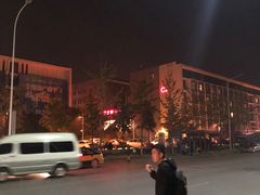 -星光影视园