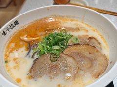 -味千拉面(又一城店)