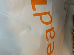 -BreadTalk面包新语·烘焙蛋糕(东方雅苑店)