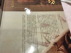 -便宜坊烤鸭店(甜水园店)