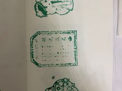 -秦淮礼物(贡院街店)