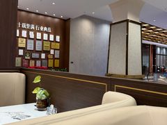 -欢乐海岸美食联盟