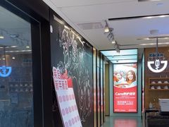 -同步齿科·数字化正畸种植口腔中心(珠海店)