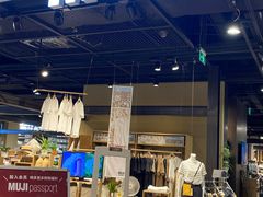 -MUJI无印良品(大悦城店)
