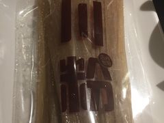 -巴奴毛肚火锅(六天地店)