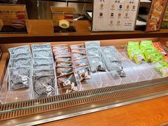 -辛一·铜锣烧(鸿寿坊店)