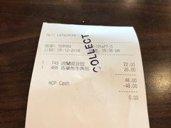 账单-老佛爷饼店