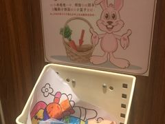 -幸福蓝海国际影城(烟台大悦城IMAX店)