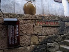 -恩阳古镇