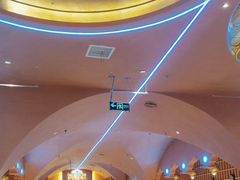-阿娜尔·新疆菜(宜家荟聚中心店)
