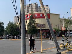 -京客隆超市(京源店)