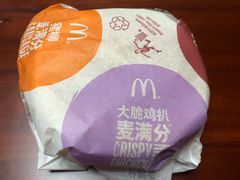 -麦当劳(华融店)