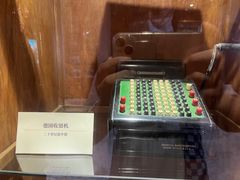 -青岛德国总督楼旧址博物馆