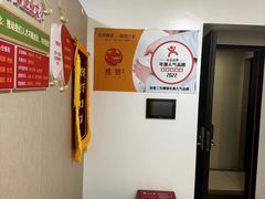 -感智盲人按摩·艾灸·肩颈SPA(岗厦店)
