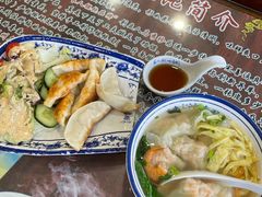 -长人馄饨铺(解放街店)